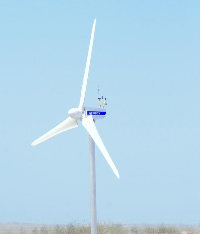 AEOLOS H-5kW